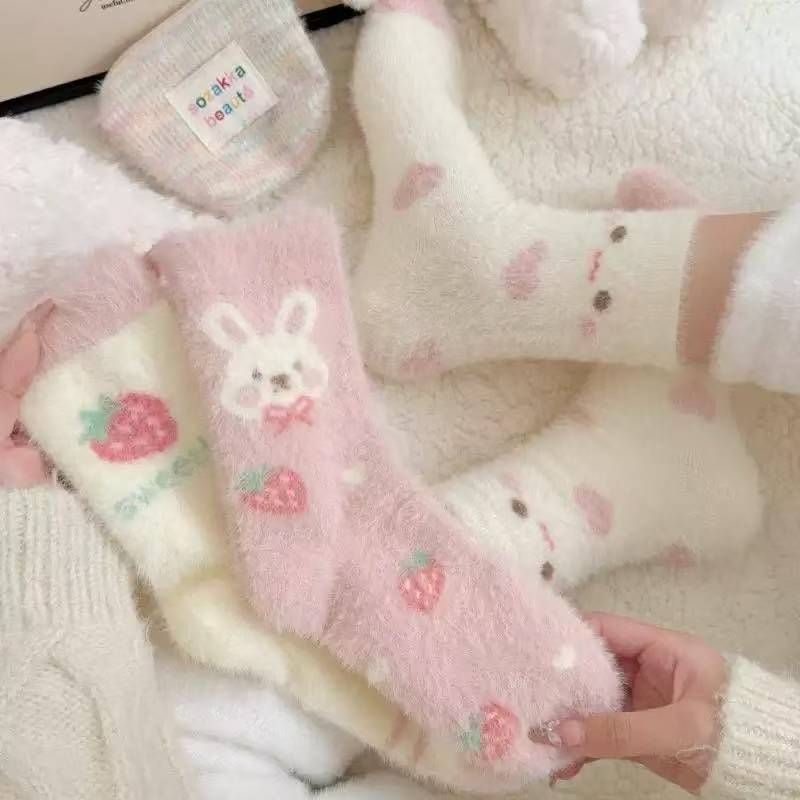 Super cute girls' socks（a set of three pairs）