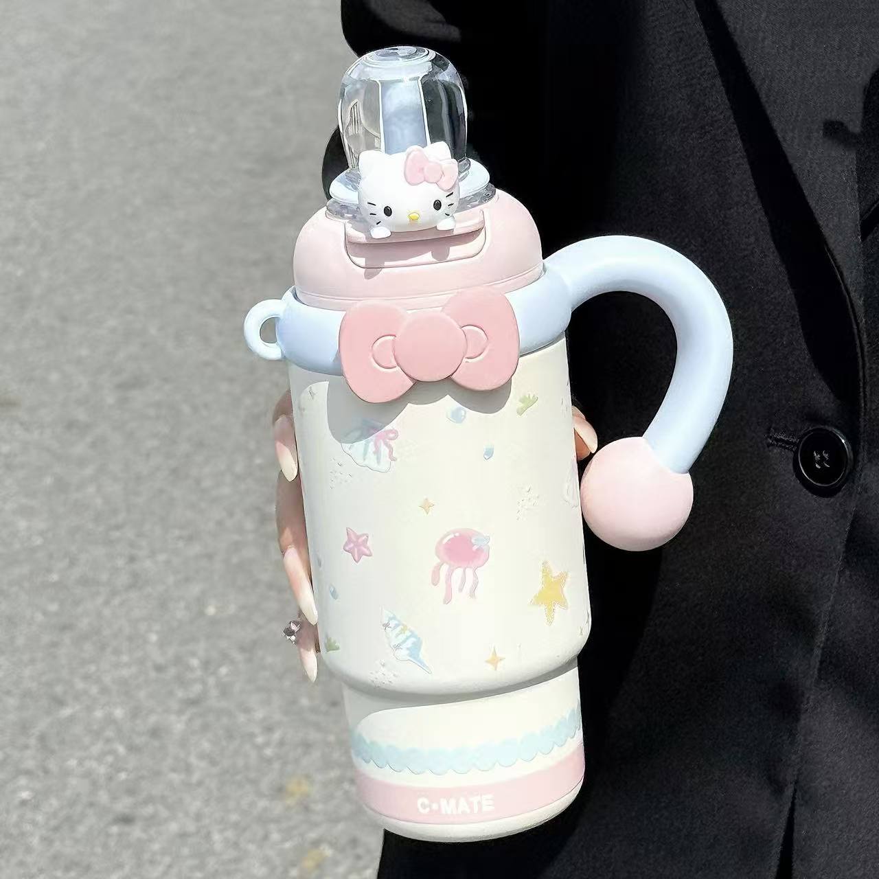 super cute thermos