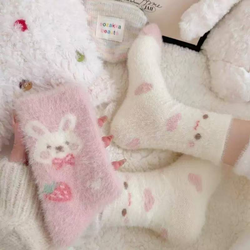 Super cute girls' socks（a set of three pairs）