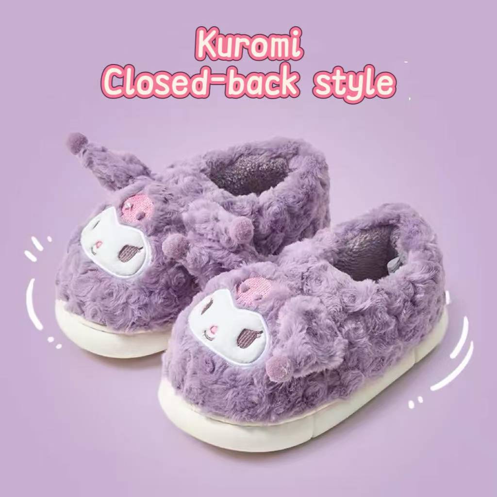 kid's Cotton Slippers