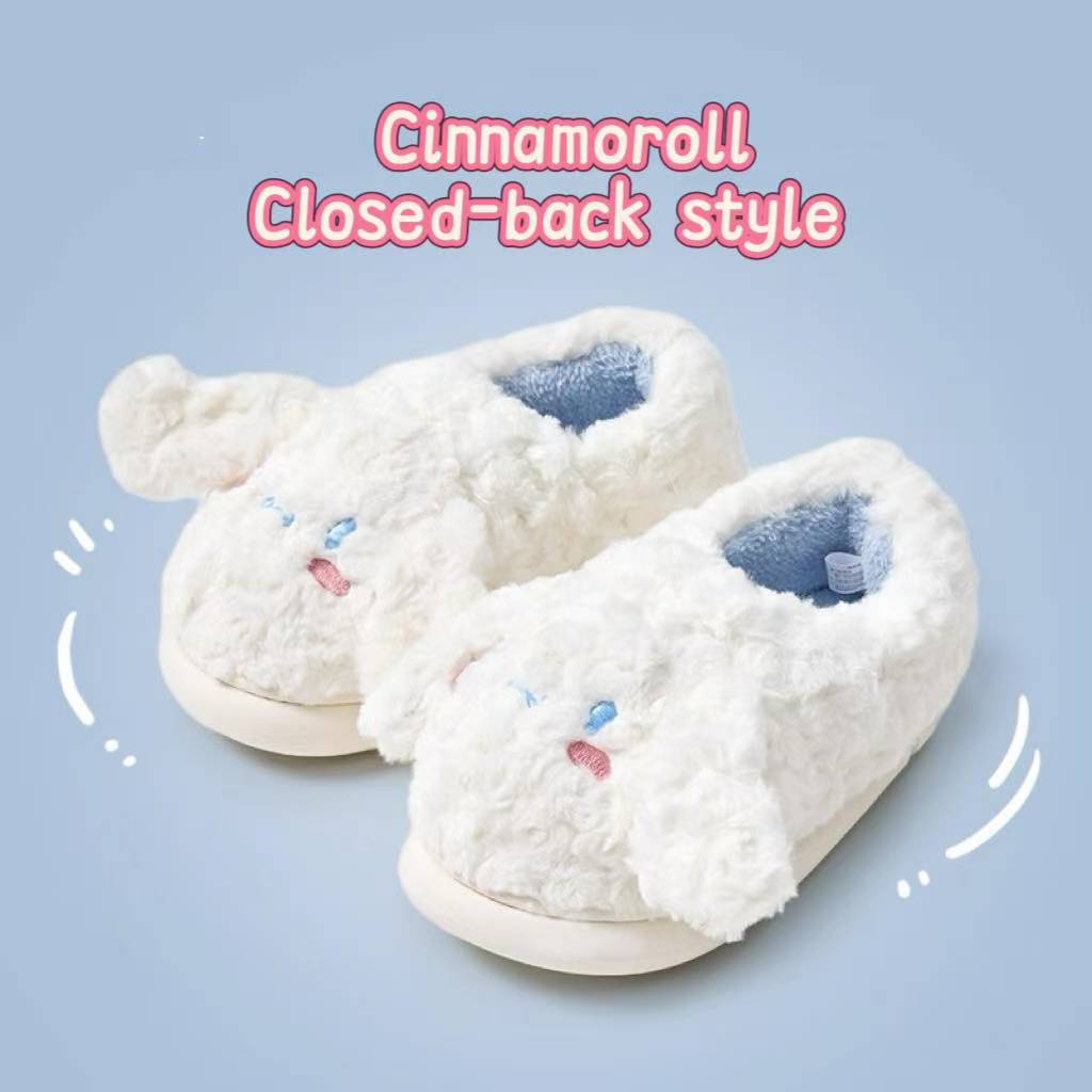 kid's Cotton Slippers