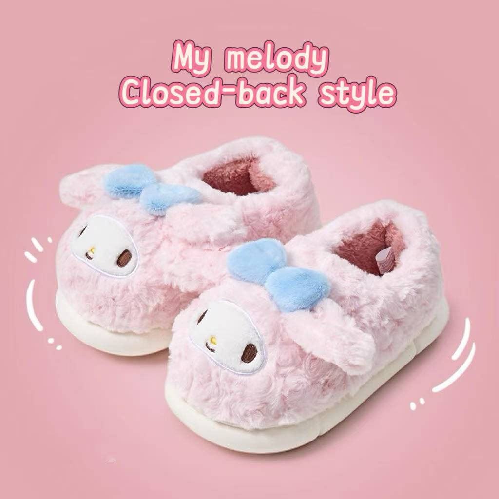 kid's Cotton Slippers