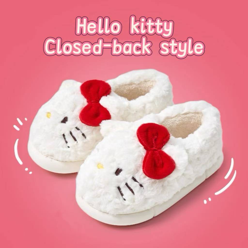 kid's Cotton Slippers